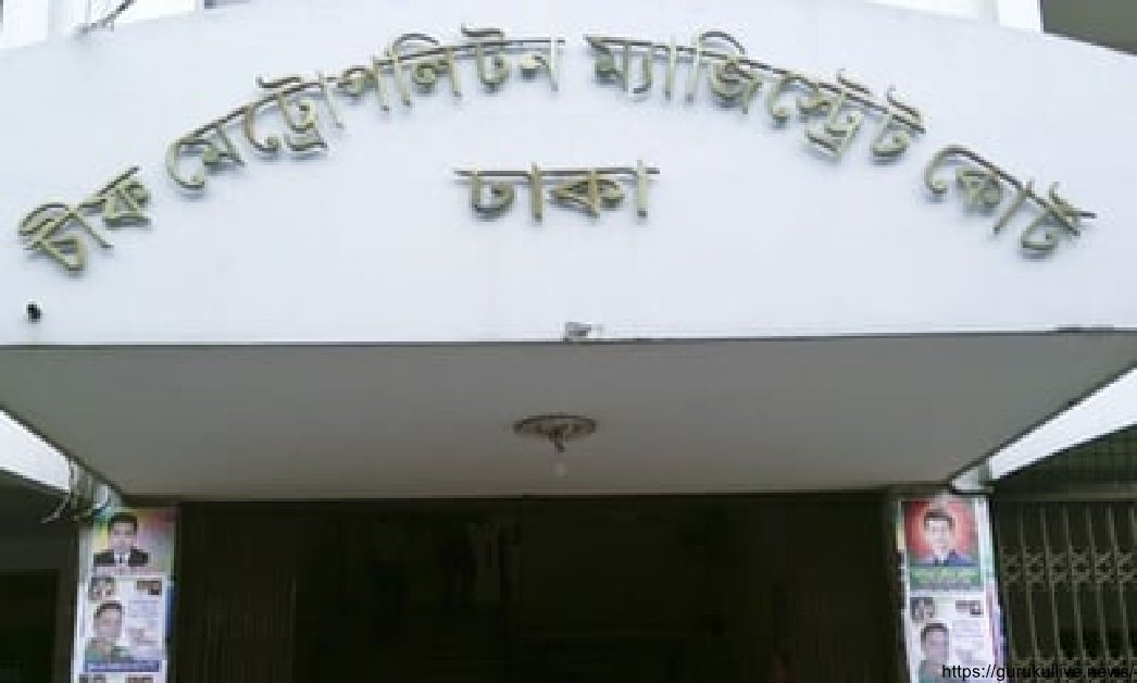 নাজমুল হুদা হত্যা মামলার প্রতিবেদন ২০ জুলাই