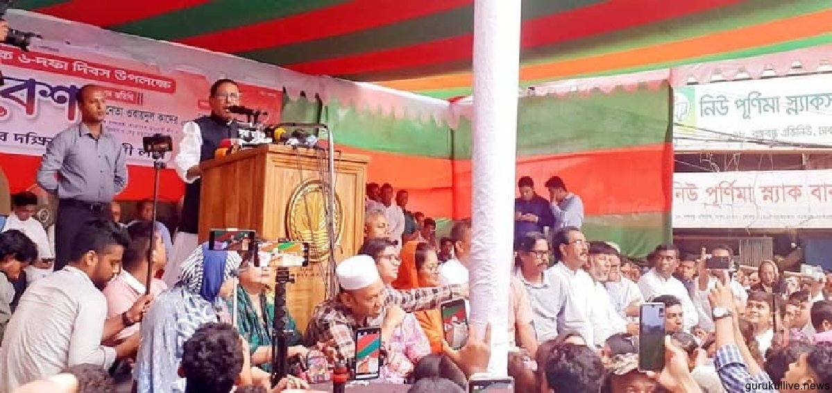 নিরপেক্ষ সরকারের শর্তে বিএনপির সঙ্গে কোনো আলোচনা হবে না : ওবায়দুল কাদের