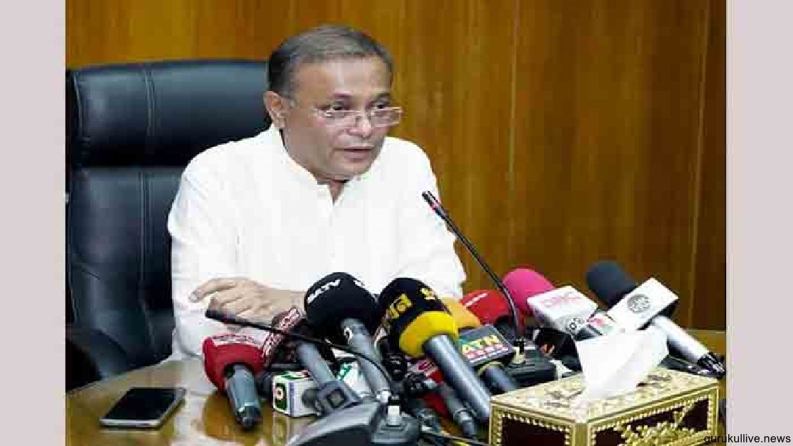 বিএনপির বারবার একদফা ঘোষণা কোনো গুরুত্ববহন করে না : তথ্যমন্ত্রী