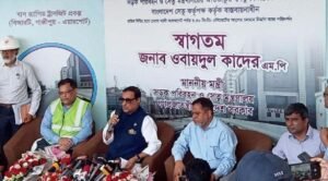 বিএনপির বিরুদ্ধে মার্কিন ভিসানীতি কী ব্যবস্থা নেয় তা দেখার বিষয়: ওবায়দুল কাদের
