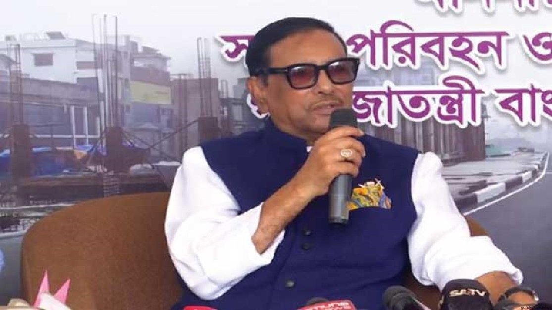 বিএনপির বিরুদ্ধে মার্কিন ভিসানীতি কী ব্যবস্থা নেয় তা দেখার বিষয়: ওবায়দুল কাদের