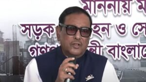 বিএনপির বিরুদ্ধে মার্কিন ভিসানীতি কী ব্যবস্থা নেয় তা দেখার বিষয়: ওবায়দুল কাদের