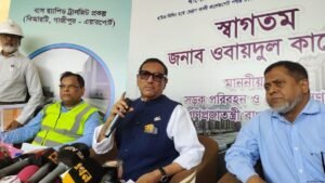 বিএনপির বিরুদ্ধে মার্কিন ভিসানীতি কী ব্যবস্থা নেয় তা দেখার বিষয়: ওবায়দুল কাদের