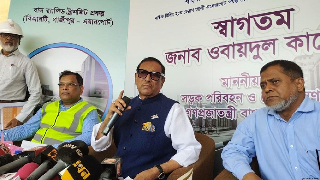 বিএনপির বিরুদ্ধে মার্কিন ভিসানীতি কী ব্যবস্থা নেয় তা দেখার বিষয়: ওবায়দুল কাদের