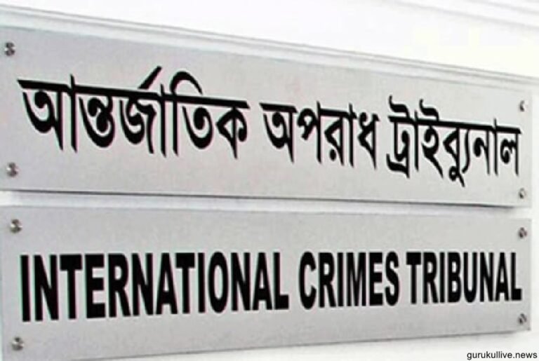 মুক্তিযুদ্ধকালীন মানবতাবিরোধী অপরাধে যশোরের বাঘারপাড়ার ৪ জনের মৃত্যুদন্ড