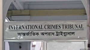 মুক্তিযুদ্ধকালীন মানবতাবিরোধী অপরাধে যশোরের বাঘারপাড়ার ৪ জনের মৃত্যুদন্ড