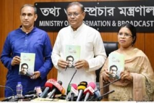 দেশে সংকট নেই, বিএনপিতে সংকট ঘণীভূত হচ্ছে : তথ্যমন্ত্রী