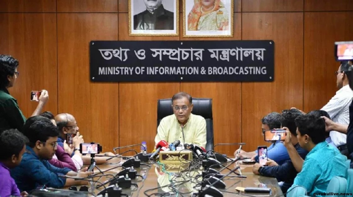 পুলিশ ও আওয়ামী লীগ নেতা-কর্মীদের ওপর বিএনপির হামলা পরিকল্পিত : তথ্যমন্ত্রী