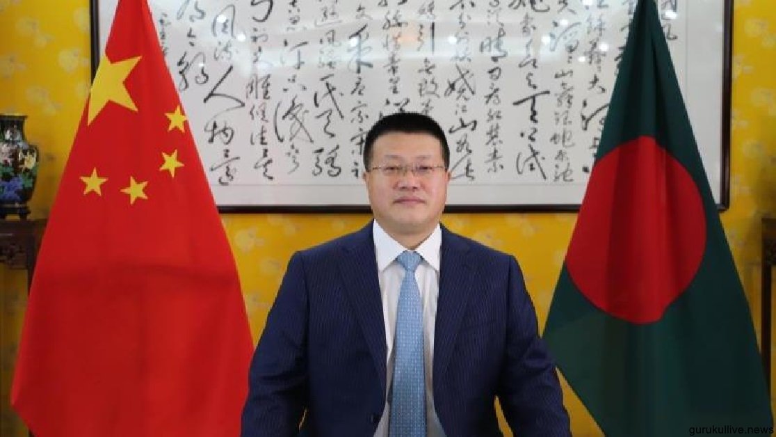 বাংলাদেশের সঙ্গে তাত্ত্বিক ও ব্যবহারিক বিনিময় জোরদার করবে চীন : চীনা রাষ্ট্রদূত
