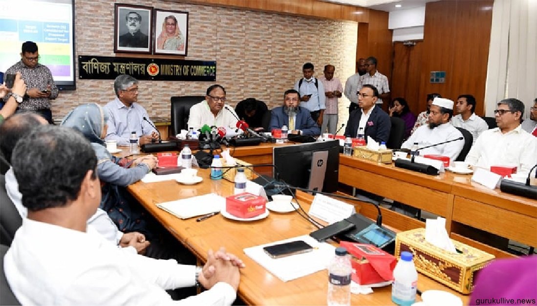 রপ্তানি আয়ের লক্ষ্যমাত্রা ৭২ বিলিয়ন ডলার, প্রবৃদ্ধি ১১.৫২ শতাংশ 1 রপ্তানি আয়ের লক্ষ্যমাত্রা ৭২ বিলিয়ন ডলার, প্রবৃদ্ধি ১১.৫২ শতাংশ