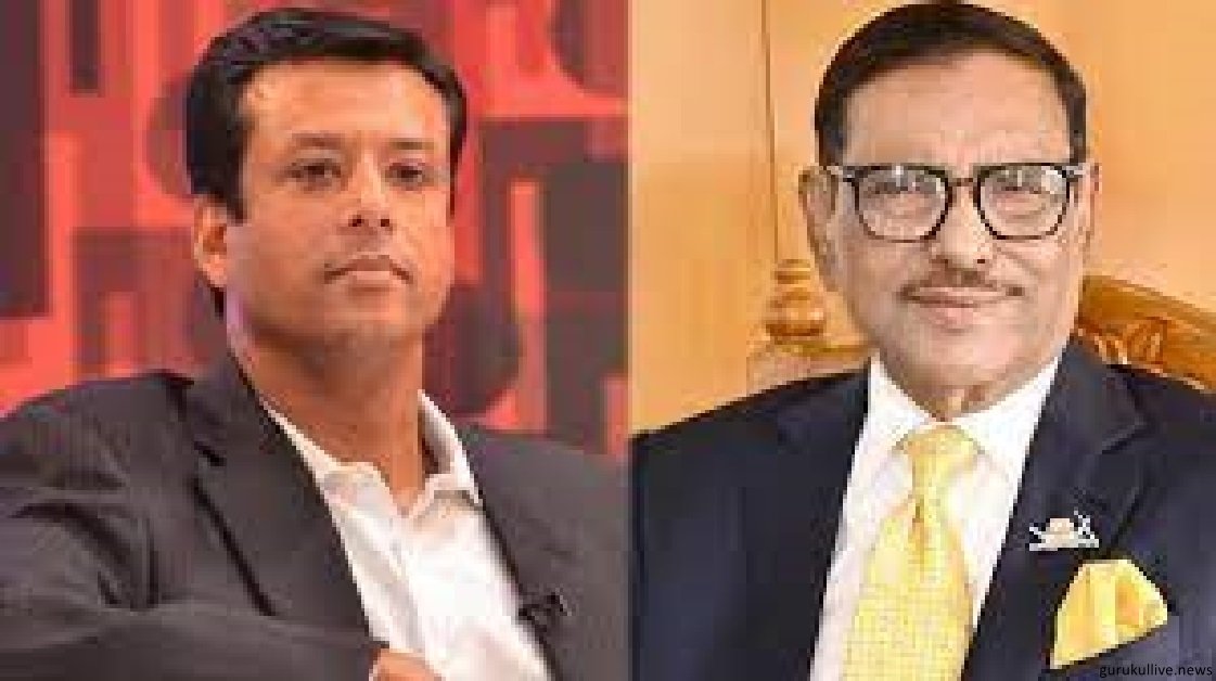 সজীব ওয়াজেদ জয়ের নেতৃত্বে দেশে আজ প্রযুক্তি নির্ভর অর্থনীতি বিকাশমান : ওবায়দুল কাদের