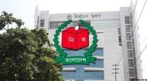 ঢাকা-১৭ আসনের উপ-নির্বাচনসহ ৭৮টি স্থানীয় সরকার নির্বাচনে ভোট গ্রহণ চলছে