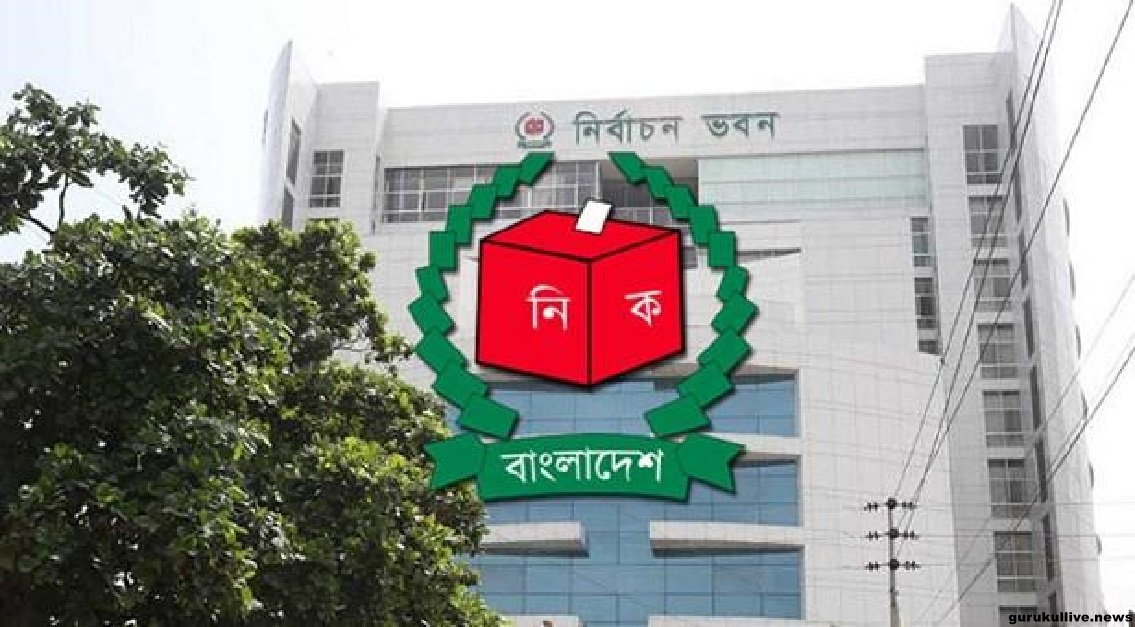 ঢাকা-১৭ আসনের উপ-নির্বাচনসহ ৭৮টি স্থানীয় সরকার নির্বাচনে ভোট গ্রহণ চলছে