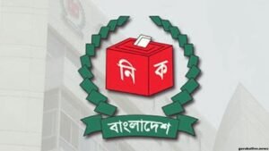 ঢাকা-১৭ আসনের উপ-নির্বাচনসহ ৭৮টি স্থানীয় সরকার নির্বাচনে ভোট গ্রহণ চলছে