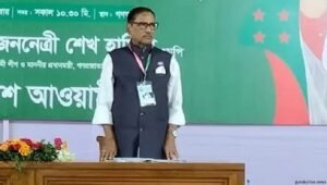 দেশকে পাকিস্তানের বন্ধুদের হাতে তুলে দেব না: ওবায়দুল কাদের