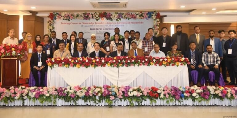 কৃষি উৎপাদনশীলতা উন্নত করার বিষয়ে আন্তর্জাতিক প্রশিক্ষণ শুরু