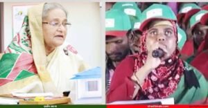 দৃষ্টি প্রতিবন্ধী লিলির চিকিৎসার দায়িত্ব নিলেন প্রধানমন্ত্রী
