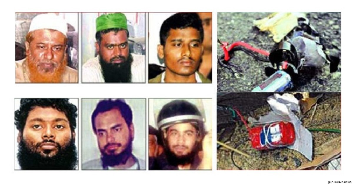 দেশব্যাপী সিরিজ বোমা হামলার ১৮ বছরপূর্তি আজ