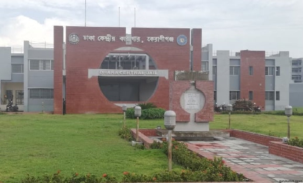 নাইকো দুর্নীতি মামলা : খালেদাসহ আটজনের বিরুদ্ধে সাক্ষ্যগ্রহণ ১২ সেপ্টেম্বর