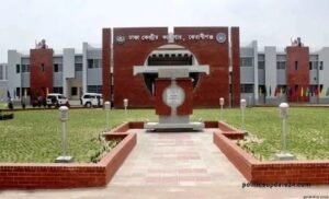 নাইকো দুর্নীতি মামলা : খালেদাসহ আটজনের বিরুদ্ধে সাক্ষ্যগ্রহণ ১২ সেপ্টেম্বর