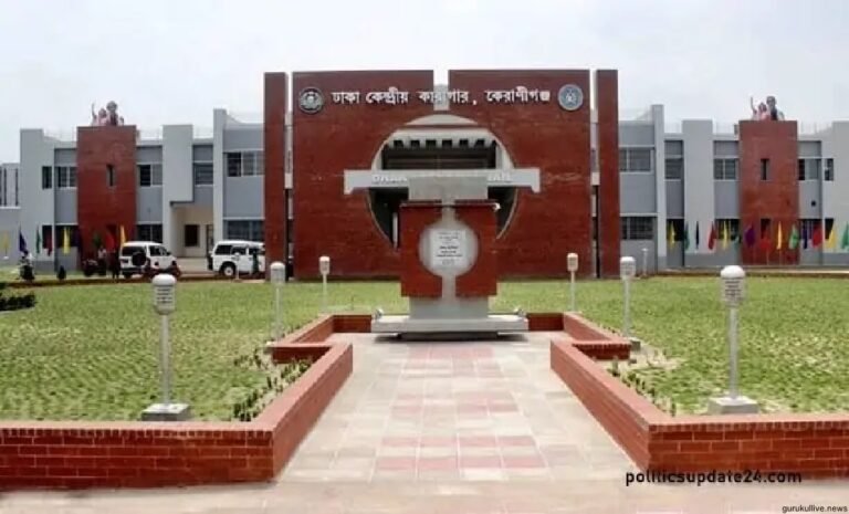 নাইকো দুর্নীতি মামলা : খালেদাসহ আটজনের বিরুদ্ধে সাক্ষ্যগ্রহণ ১২ সেপ্টেম্বর