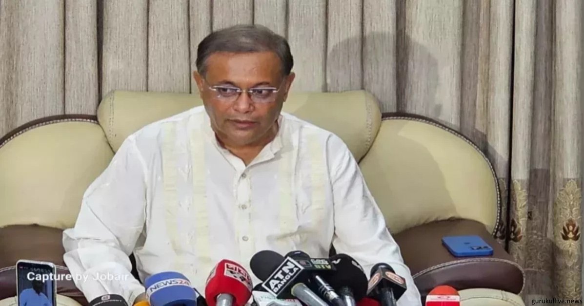 বিএনপি যে সন্ত্রাসী সংগঠন তা আবারও আন্তর্জাতিকভাবে প্রমাণিত : তথ্যমন্ত্রী