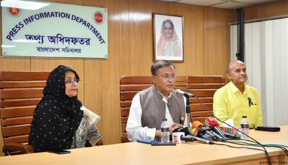 মানুষ ও সহায়-সম্পত্তি পুড়িয়ে ক্ষমতায় আসা যায় না : তথ্যমন্ত্রী