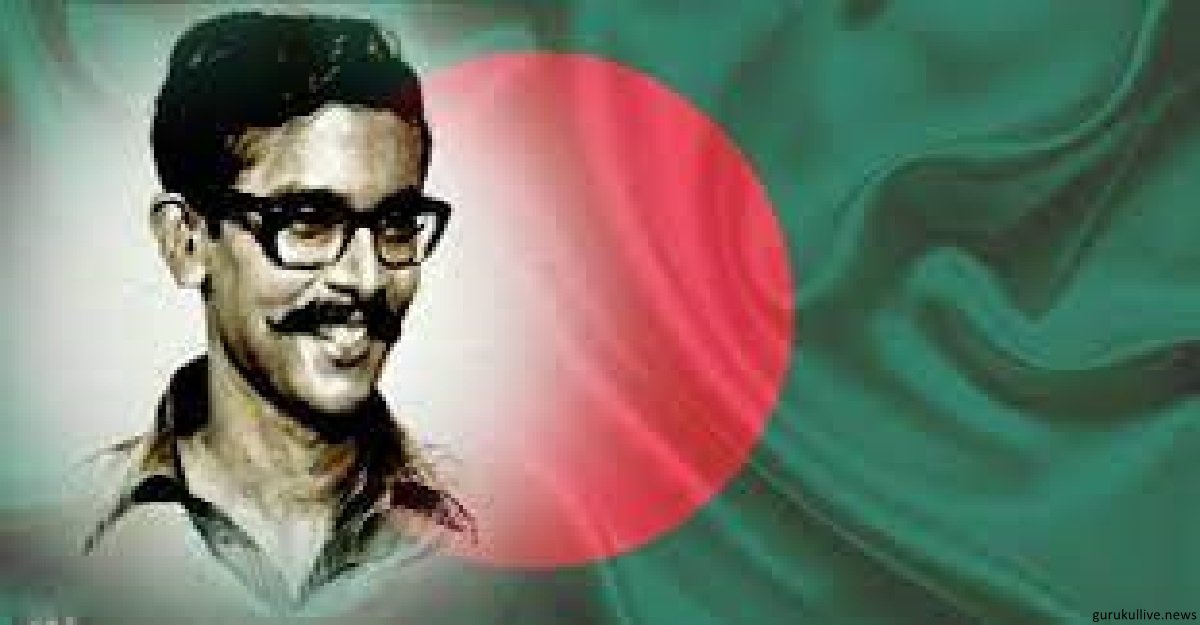 শহীদ শেখ কামালের জন্মবার্ষিকী পালিত