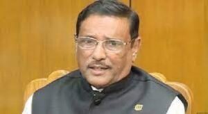 জনগণের মতামতের উপর ভিত্তি করেই গণতন্ত্রের পথরেখা নির্ধারিত হবে : ওবায়দুল কাদের