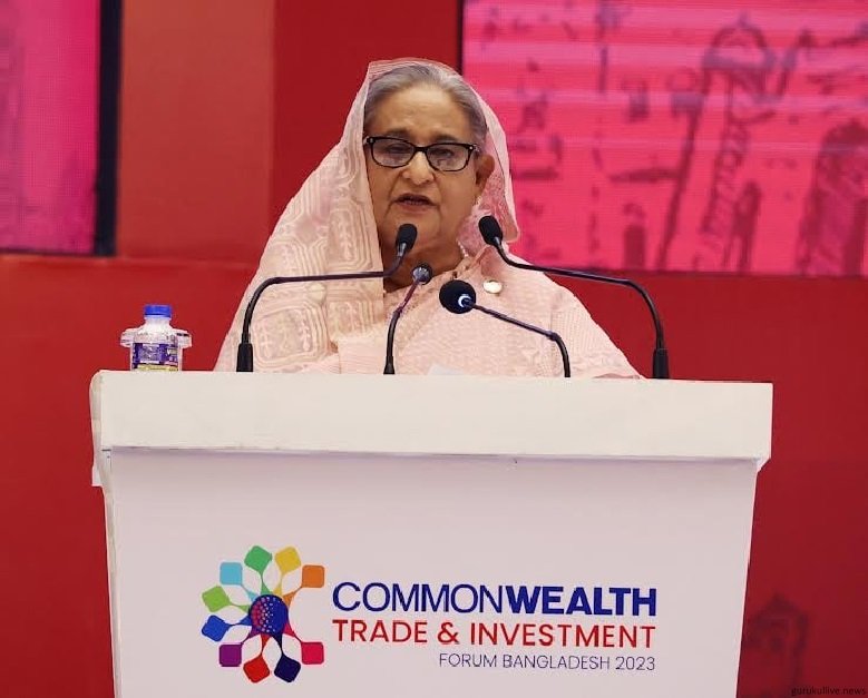 কমনওয়েলথ ট্রেড অ্যান্ড ইনভেস্টমেন্ট ফোরাম-২০২৩ উদ্বোধন করেছেন প্রধানমন্ত্রী 3 কমনওয়েলথ ট্রেড অ্যান্ড ইনভেস্টমেন্ট ফোরাম-২০২৩ উদ্বোধন করেছেন প্রধানমন্ত্রী