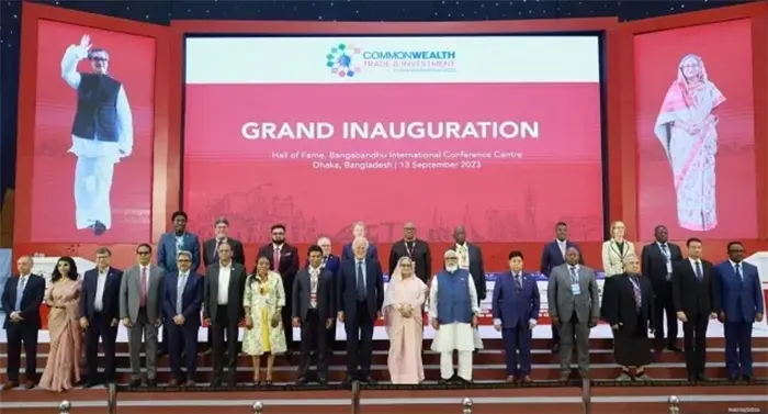 কমনওয়েলথ ট্রেড অ্যান্ড ইনভেস্টমেন্ট ফোরাম-২০২৩ উদ্বোধন করেছেন প্রধানমন্ত্রী 2 কমনওয়েলথ ট্রেড অ্যান্ড ইনভেস্টমেন্ট ফোরাম-২০২৩ উদ্বোধন করেছেন প্রধানমন্ত্রী