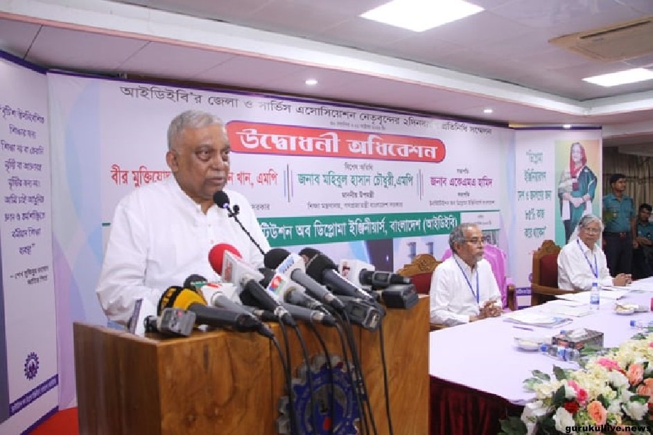 দেশের মানুষ আর অন্ধকার যুগে ফিরে যেতে চায় না : স্বরাষ্ট্রমন্ত্রী