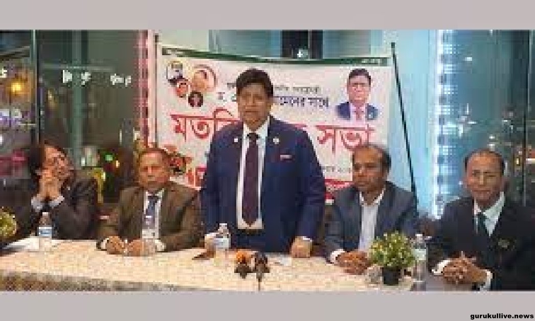 ‘ই-কোয়ালিটি সেন্টার ফর ইনক্লুসিভ ইনোভেশন’ এর উদ্বোধন করলেন পররাষ্ট্রমন্ত্রী