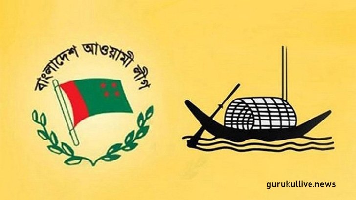 আওয়ামী লীগের মহাসমাবেশশাপলা চত্বরে, সফল করতে ৫ কমিটি