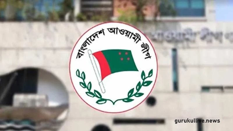 আওয়ামী লীগের মহাসমাবেশশাপলা চত্বরে, সফল করতে ৫ কমিটি