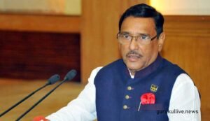 ওবায়দুল কাদের 1 গুরুকুল লাইভ লিউজ ওবায়দুল কাদের