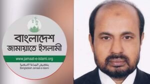 জামায়াতের প্রচার সম্পাদক আটক