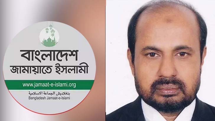 জামায়াতের প্রচার সম্পাদক আটক