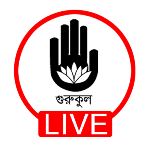 512x512 10 গুরুকুল লাইভ লিউজ 512x512 (10)